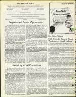 image of June 18, 1976 - number 4