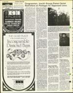 image of June 18, 1976 - number 8