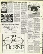 image of June 18, 1976 - number 14