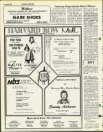 image of June 18, 1976 - number 16