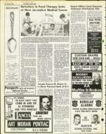 image of June 18, 1976 - number 20