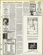 image of June 18, 1976 - number 23