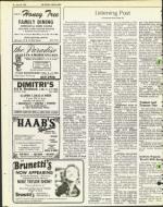 image of June 18, 1976 - number 30