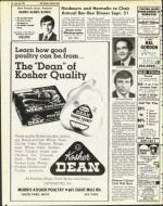 image of June 18, 1976 - number 36