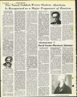 image of June 18, 1976 - number 56