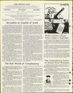 image of June 25, 1976 - number 4