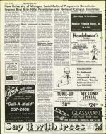 image of June 25, 1976 - number 6