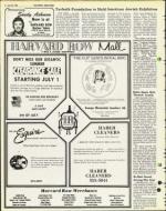 image of June 25, 1976 - number 8