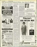 image of June 25, 1976 - number 12