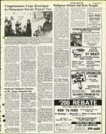 image of June 25, 1976 - number 17