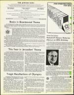 image of July 02, 1976 - number 4