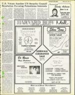 image of July 02, 1976 - number 13