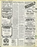 image of July 02, 1976 - number 40