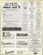 image of July 02, 1976 - number 59