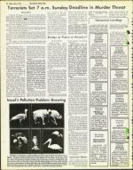 image of July 02, 1976 - number 62