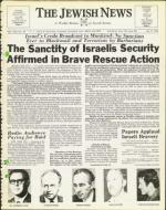 image of July 09, 1976 - number 1