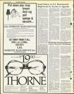 image of July 09, 1976 - number 8