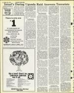 image of July 09, 1976 - number 18