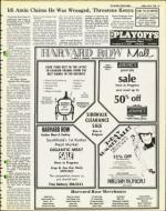 image of July 09, 1976 - number 19