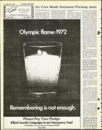 image of July 09, 1976 - number 20