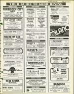 image of July 09, 1976 - number 27