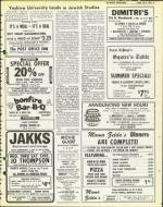 image of July 09, 1976 - number 31