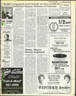 image of July 09, 1976 - number 33