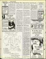 image of July 09, 1976 - number 38