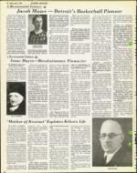 image of July 09, 1976 - number 56