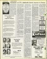 image of July 16, 1976 - number 6