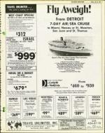 image of July 16, 1976 - number 9