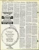 image of July 16, 1976 - number 14