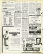 image of July 16, 1976 - number 16