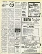 image of July 16, 1976 - number 22