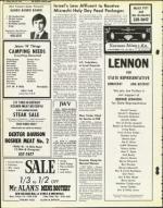 image of July 16, 1976 - number 32