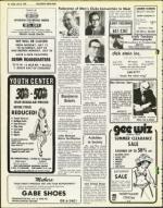 image of July 16, 1976 - number 34