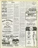 image of July 16, 1976 - number 36