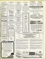 image of July 16, 1976 - number 39