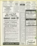 image of July 16, 1976 - number 40