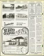 image of July 16, 1976 - number 42