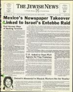 image of July 23, 1976 - number 1