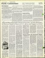 image of July 23, 1976 - number 2