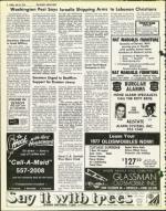 image of July 23, 1976 - number 6