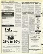 image of July 23, 1976 - number 8