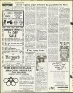 image of July 23, 1976 - number 14