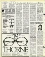 image of July 23, 1976 - number 20