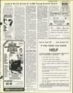 image of July 23, 1976 - number 21