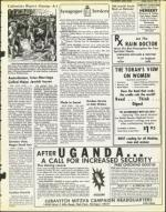 image of July 23, 1976 - number 23