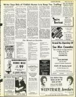 image of July 23, 1976 - number 25