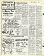 image of July 23, 1976 - number 28